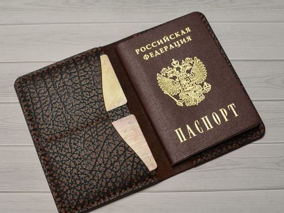 прописка в Ростове
